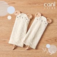 揹巾口水巾(2入組) 小鼠款